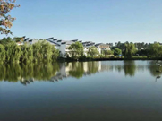 �����R��ɽҦ��կ���B(t��i)���ζȼٴ庆(ji��n)��