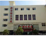 ������Դ���(y��ng)�˾Ƶ�