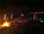 �������֝O�I(y��)���޹�˾