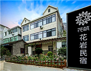 �����ЏV�Ņ^(q��)���r����λ