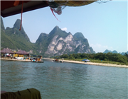 �(y��ng)˷�콭���^(q��)���A��