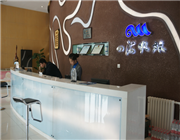 �ӱ��ĺ�Ͼ���̄վƵ�