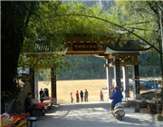 �(y��ng)˷�콭���^(q��)���A��