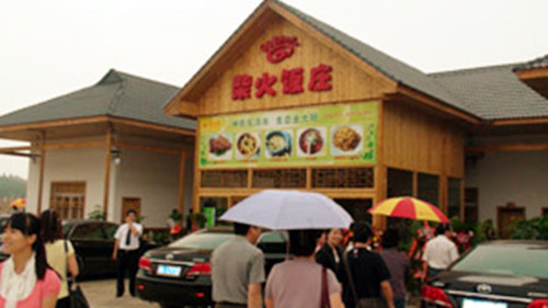 ��̫�(y��ng)�F(xi��n)�����e�r(n��ng)�f