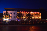 ��ͬ�м����̄վƵ�